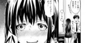 【エロ漫画】清楚系JKが駅でおじさんと3P、学校で先生のおしっこ飲まされ、同級生にバックで中出しされちゃう！？【宵野コタロー】