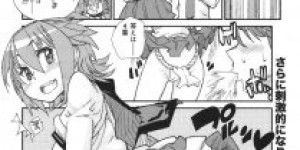 【エロ漫画】文芸部カップルの彼女が、ノーパンとニップレスで彼を誘惑して学校でそのまま生ハメイチャイチャセックス！【巴天舞】