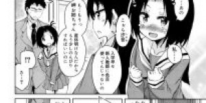 【エロ漫画】学校の先生たちと淫乱JCたちの放課後ハメハメ乱交種付セックス【なるさわ景】