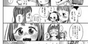 【エロ漫画】11歳の母が、連日実親と近親相姦母乳吹き出し種付セックスでイキまくり！【お絵かきおじさん】