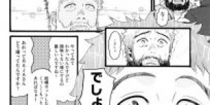 【エロ漫画】未成年モノAVに出演する訳アリ少女達がロリコン大人に跨りアンアン喘いでイキまくる。【ハッチ】