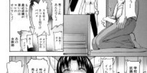 【エロ漫画】学校中の男たちの性奴隷となった女教師が、ストリップ小屋で集団レイプされて激アクメ【墓場】