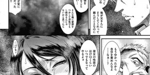 旦那が留守中に義兄とセックスしまくる巨乳人妻…寝取られセックスの頻度が増し嫌がりながらもフェラして立ちバックで生ハメ！声が漏れるほどの快楽に溺れ連続中出し浮気セックスで痙攣アクメ！【砂川多良:罪悪感と快楽主義】