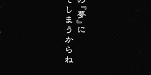 前回息子と筆下ろしセックスして忘れられず仕事を辞めた巨乳母…息子のチンポにしゃぶりつき丁寧にフェラして抜いて、我慢できず生ハメ近親相姦セックスで痙攣アクメ！【安原司:ドリームノート#2】