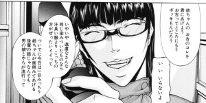 眼鏡をつけた真面目そうな姉貴ナース…自分の脱いだ下着でオナニーされていたのでそのまま逆レイプで禁断の近親相姦な中出しセックスを楽しんじゃう！【四島由紀夫：羨面台】
