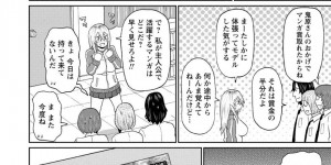 エロコスチュームのコスプレをしてあげた天然ヤンキー…悪戯されて気絶して童貞たちに集団レイプされちゃってど変態トロ顔になっちゃう！【ジョン・K・ペー太：コスプレ鬼ヤンキー鬼原さん】