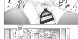 寒い中2人きりで閉じ込められてしまったかわいい美少女…逆レイプに騎乗位セックスしちゃってど変態なトロ顔にイチャラブしちゃう！【三九：冬の正規空母は。 】