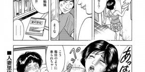 裸エプロンでからかったら襲われちゃう義姉の人妻…乳首責めされたりクンニされちゃって浮気セックスでイチャイチャしちゃう！【蜜麻呂：人妻里佳のお世話しちゃう】