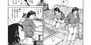 オナニーが見られてちゃって妹の彼氏に襲われちゃう欲求不満な人妻…クンニされちゃってトロ顔に中出しセックスで浮気しちゃう！【こだま亮：奥様と日曜日の疼き 中出し認定！】