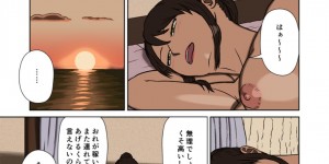 末っ子の子供とセックスしちゃう褐色のママ…フェラしたりバックの近親相姦セックスでイチャラブしちゃう！【十六夜のキキ：末っ子と褐色ママ】