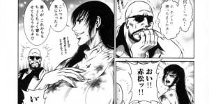 男を強引に誘惑する筋肉質な巨乳お姉さん…男勝りな彼女は戸惑う彼にお構い無しで騎乗位で生挿入させては腰を振りまくる！