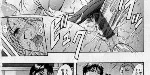 いじめられっ子を助けるために鬼畜な生徒に脅されてセックスする羽目になるかわいそうな先生…レイプでフェラしたりバックの中出しセックスでトロ顔になっちゃう！ 【星野竜一：AFTER SCHOOL】