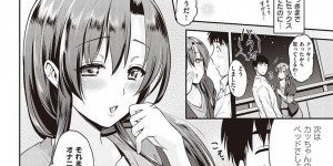 隣人とセックスしちゃうグラマーな美女…逆レイプに手コキしたりしてトロ顔の中出しセックスしちゃう！【黒越陽：となりの乙女さん】