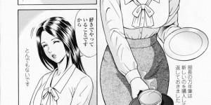 オナニーが大好きなムッツリスケベなOL…乳首責めされたり玩具責めでド変態なトロ顔になっちゃう！【ゆうきともか：秘かな楽しみ】