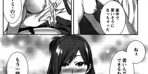 年下の男を襲っちゃうエッチな女医のお姉さん…逆レイプにパイズリフェラしたりしてトロ顔の中出しセックスしちゃう！【南ちさと：女医さんと一緒♥】