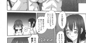 お兄ちゃんのことを誘惑しちゃうかわいい妹…イチャイチャと近親相姦にキスしたりしてド変態なトロ顔の中出しセックスしちゃう！【ふじさわひさ：比べてみる？】