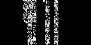 公開セックスで襲われちゃう清楚なJK…レイプで乳首責めやキスしたりしてトロ顔の中出しセックスで寝取られちゃう！【ひやまいずみ：クラスメート達が見守る中今日僕の彼女が目の前で寝取られてしまいました】