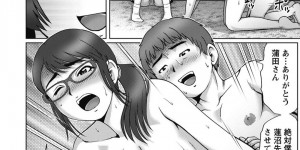 調教されちゃうムッツリスケベな眼鏡の先生…フェラしたりしてド変態なトロ顔に筆下ろししちゃう！【にったじゅん：アナウメ】