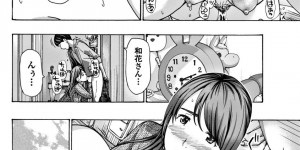 年下の若い子とセックスしちゃうエロかわいい熟女…イチャイチャとだいしゅきホールドに浮気しちゃう！【あさぎ龍：もう少しだけ時間あるから】