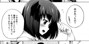 自分を守る男たちに奉仕するはめになっちゃう番長のエロかわいい美少女…イチャイチャと集団セックスでド変態なトロ顔に筆下ろししちゃう！【小桜クマネコ：これは制裁なんだからっ！】