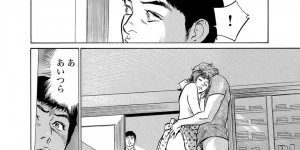 義兄に調教されちゃった無垢な人妻…フェラしたりしてトロ顔セックスで寝取られちゃう！【八月薫：義兄に夜這いをされた私は幾度となく絶頂を繰り返した4】