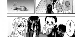 ママさんバレーの他の人妻たちとイチャつく義弟に怒ったあとエッチを迫る美人兄嫁…手マンや愛撫されて激しく抱かれまくり、イチャラブ不倫セックスで雌絶頂【前田千石：奥さんバレー Lesson7】