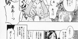 他の男にヤキモチを妬いた夫にキッチンで襲われ、裸エプロン姿で抱かれまくる美人上司妻…クンニされてご奉仕フェラしまくり、激しいイチャラブ調教セックスでマゾアクメ【梅松トーマス：奥様は美人上司 第６話】