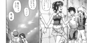 息子と海水浴しながら人気の無いビーチで逆セクハラしまくる淫乱ビキニママ…乳首とちんぽを舐めてヌキまくり、強制青姦母子セックスで搾精アクメ【フクダーダ：アンチエイジングママ２】