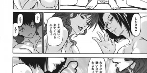 道端のパンツを拾った制服少年を家に連れ込み、エッチを迫る肉食痴女２人…フェラやパイズリで責めて逆レイプし、３ｐおねショタ調教セックスで搾精絶頂【四島由紀夫：舌舐めずり雀】