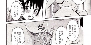 部屋へやって来たアパート大家に尻を突き出して即ハメをおねだりする変態マゾアイドル…目隠ししたままガン突きされて興奮しまくり、激しい生ハメ中出しセックスでマゾ絶頂【笑花偽：聖蘭荘 VOL.4】