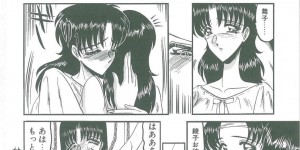 ひたすら調教されちゃう無垢な美少女…イチャイチャとトロ顔セックスで快楽堕ちしちゃう！【小邑紗希：香子 その後】