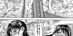 双子に調教されちゃうエロかわいい母親と娘…イチャイチャとトロ顔に浮気しちゃう！【シロノマヒロ：いけない母娘 前編】