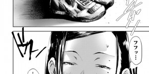 エッチがうまいと噂が広まって訪れた少年を筆下ろししちゃうムッツリ人妻はド変態なトロ顔に快楽堕ちしちゃう！【オジィ:コミックマショウ 2023年10月号 】