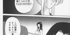 オナニーをしていたのを見られてしまい男性に犯されてしまう眼鏡の先生…騎乗位やバックでガン突きされてトロ顔でアクメ堕ちしちゃう【艶々：鷹月助教授の淫靡な日々】