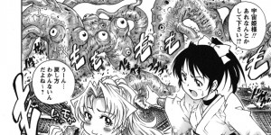 南蛮のからくりで拘束されてしまうくノ一…手コキやフェラで生ハメレイプで調教されて絶頂イキしちゃう【やながわ理央：少年くの一 サクラ忍法帖!!】