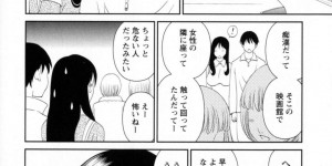 ホラー映画をみている途中痴漢をされてしまう巨乳のお姉さん…乳首責めをされてムラムラしてしまう彼女は彼と映画館を途中で切り上げトイレにいくと全裸で誘惑するとパイズリフェラからバックで生ハメされると声を殺しながらいちゃラブ中出しセックスに絶頂イキしちゃう【かわもりみさき：トイレで犯して】