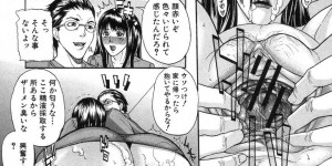 健康診断を受けるためサイズの小さい検査着を着せられる巨乳の人妻…ド変態は医師とナースに乳首責めやアナルに指入れをされて部屋で待機していた男たちと集団セックスしちゃう【沢田大介：若妻・淫内検診】