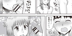 【エロ漫画】姉ちゃんとお風呂でのセックスはたまらなく最高！【おねショタ：姉ちゃんと子作り♡】