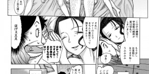 【エロ漫画】記憶喪失がある女に変な行動を教え、食べる前はフェラを。アナルの中におしっこをするなど。【まじろー： 道に迷った女の子と遭遇したら】