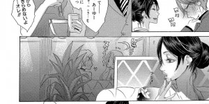 【エロ漫画】母親に緊縛されて調教されちゃう娘…ペニスバンドを挿入されてトロ顔でアクメ堕ちして調教されちゃう【将貴和寿：マザー オア ラヴァー。７】