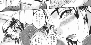 【エロ漫画】ミルクを出してと頼まれ息子におっぱいを揉まれる母親…乳首をイジられトロ顔になるとアナルに指入れをされて近親相姦で中出しファックされちゃう！【玉木たまお：ママとあそぼう】