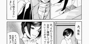 【エロ漫画】職員用トイレで盗撮していた男子生徒を叱る巨乳女教師…男子生徒にお仕置きをして逆レイプ！【四島由紀夫：煽情】