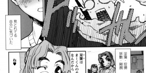 【エロ漫画】男子生徒トイレに拘束し逆レイプしちゃうおっとりメガネの女教師…勃起したちんぽを自ら生挿入して中出しいちゃラブ絵sックスしちゃう【池上竜矢：おっとりメガネの悪魔】