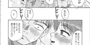 【エロ漫画】雷雨でびしょ濡れになって2人きりで控室で雨宿りをする陸上部のお姉さん…キスをされて勃起したチンポをご奉仕フェラして中出しセックスしちゃう【胡桃屋ましみん：雷が鳴る前に】