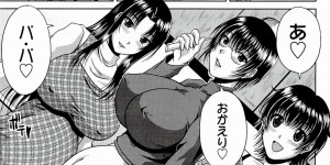 【エロ漫画】一人の男を取り合ってハーレムエッチしまくる爆乳お姉さん…淫乱な彼女はパイズリしたり、連続中出しさせたりと絶倫チンポを射精させ続ける！【甲斐ひろゆき：真夏の楽園】