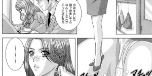 【エロ漫画】こっそり学校の生徒指導室で教え子とエッチしちゃう巨乳の女教師…乳首舐めや手マンをされてバックで生ハメいちゃラブセックスしちゃう【にしまきとおる：ひみつのマドンナ先生】