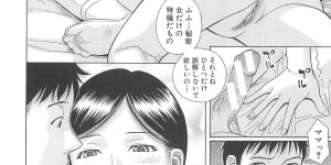 【エロ漫画】息子に介護されるも犯されちゃう母親…乳首なめやクンニをされて生ハメ中出し近親相姦セックスしちゃう【橋田鎮：きっかけ】