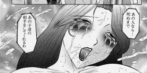 【エロ漫画】ふたなり同士エッチしまくるお姉さんたち…フェラやアナルファックでセックス三昧【風船クラブ：快楽G】