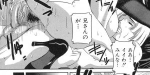 【エロ漫画】息子たちとヤりまくる淫乱な爆乳ママ…ショタな兄弟にやりたい放題される彼女は膣とアナルを同時にハメられて絶頂！【内田こねり：聖水】