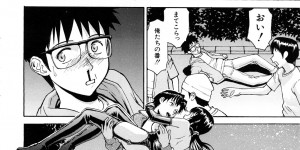 【エロ漫画】ひたすら調教されちゃう無垢な先生…集団レイプでド変態なトロ顔に快楽堕ちしちゃう！【いのまる：絵里子先生の帰還】